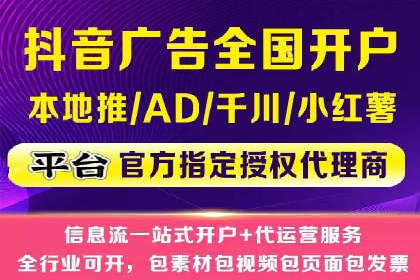 百度搜索推广如何助力教育机构吸引潜在学员