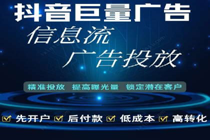 百度推广价格调整：行业案例对比