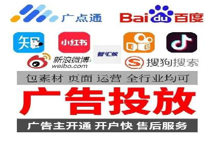 竞价端口开户技巧，实战案例剖析