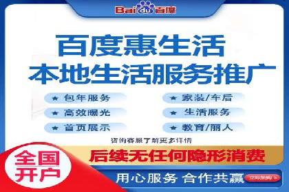 竞价SEM案例解析：电商行业营销策略